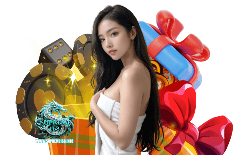 supreme สล็อต