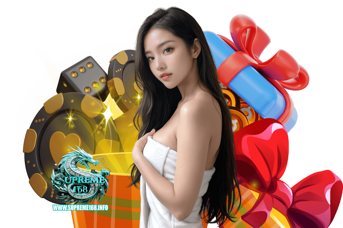 supreme สล็อต